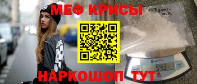 ECSTASY Братск