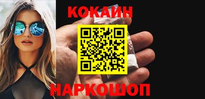 МДПВ Белорецк