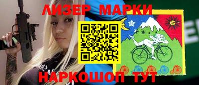 круглые Брянск