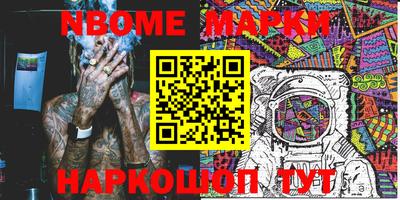 МДПВ Белорецк