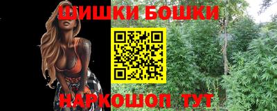 круглые Брянск