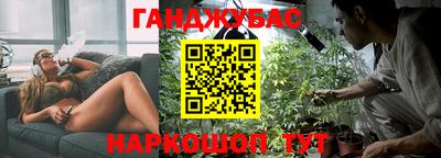 МДПВ Белорецк