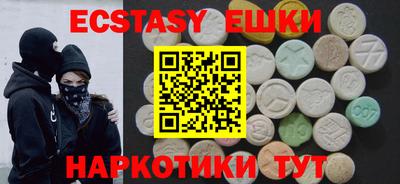 МДПВ Белорецк