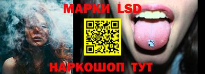 МДПВ Белорецк