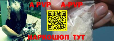 МДПВ Белорецк