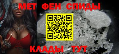 шишки Белореченск