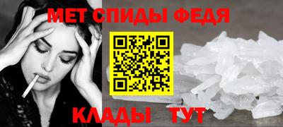 МДПВ Белорецк