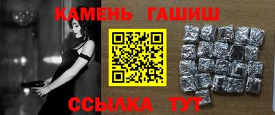 МДПВ Белорецк