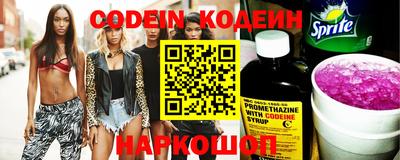 МДПВ Белорецк