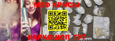 шишки Белореченск